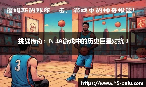 欧陆娱乐