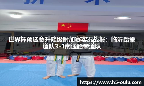 欧陆娱乐平台