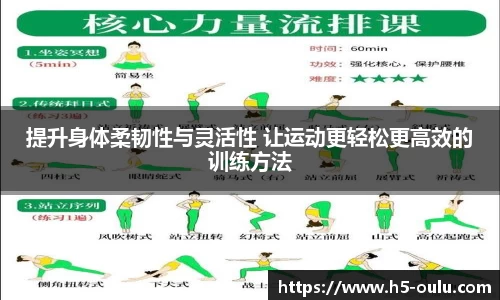 欧陆娱乐