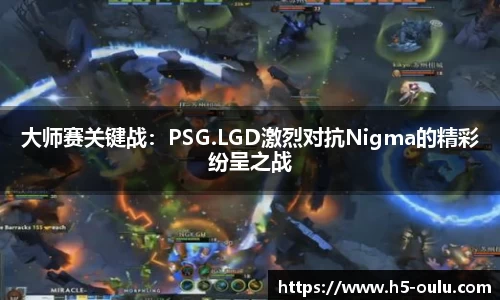 欧陆娱乐官方网站