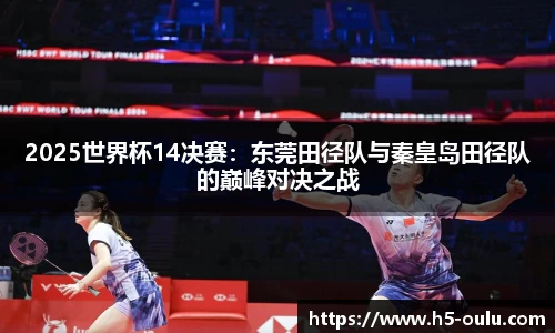 欧陆娱乐官网