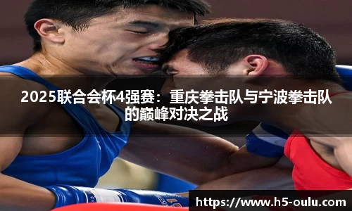 欧陆娱乐
