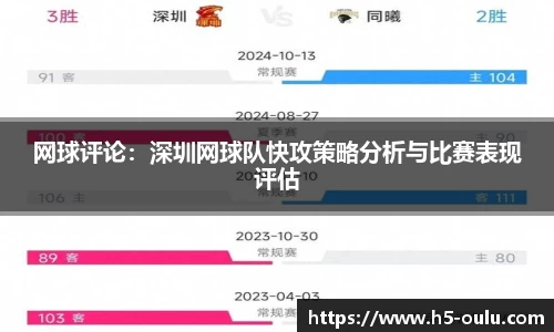 欧陆娱乐官方网站
