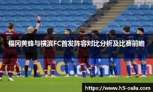 欧陆娱乐官方网站